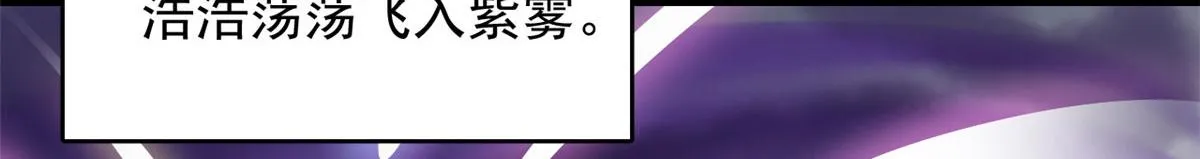 363 第38页