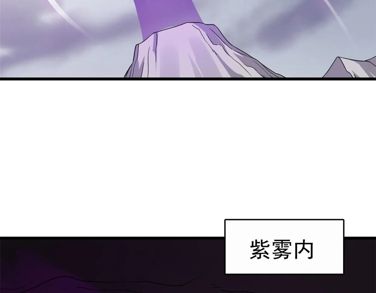 363 第40页