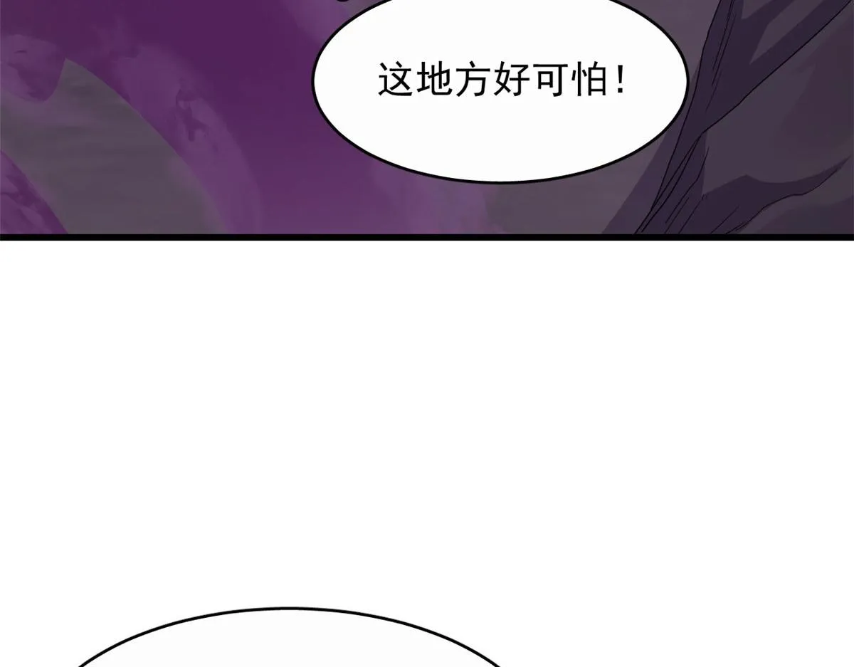 363 第49页