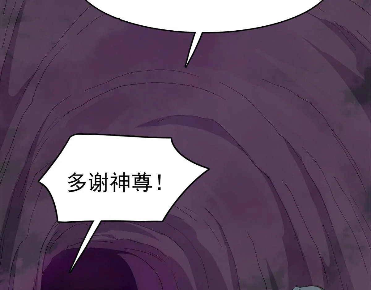 363 第55页