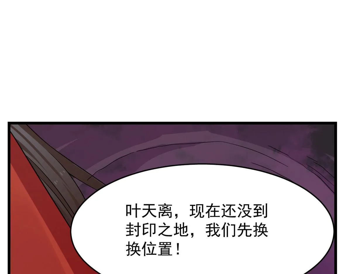 363 第66页
