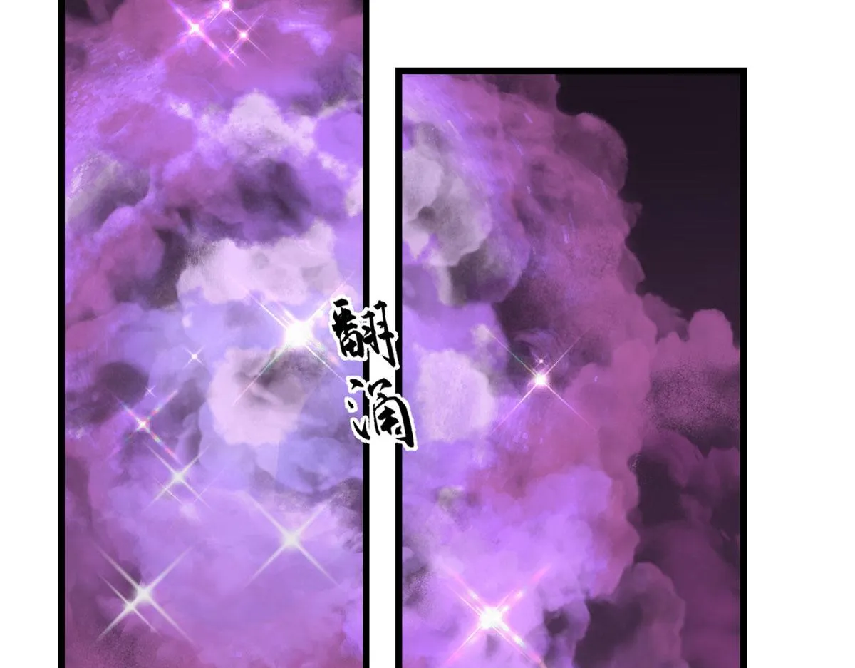 363 第87页