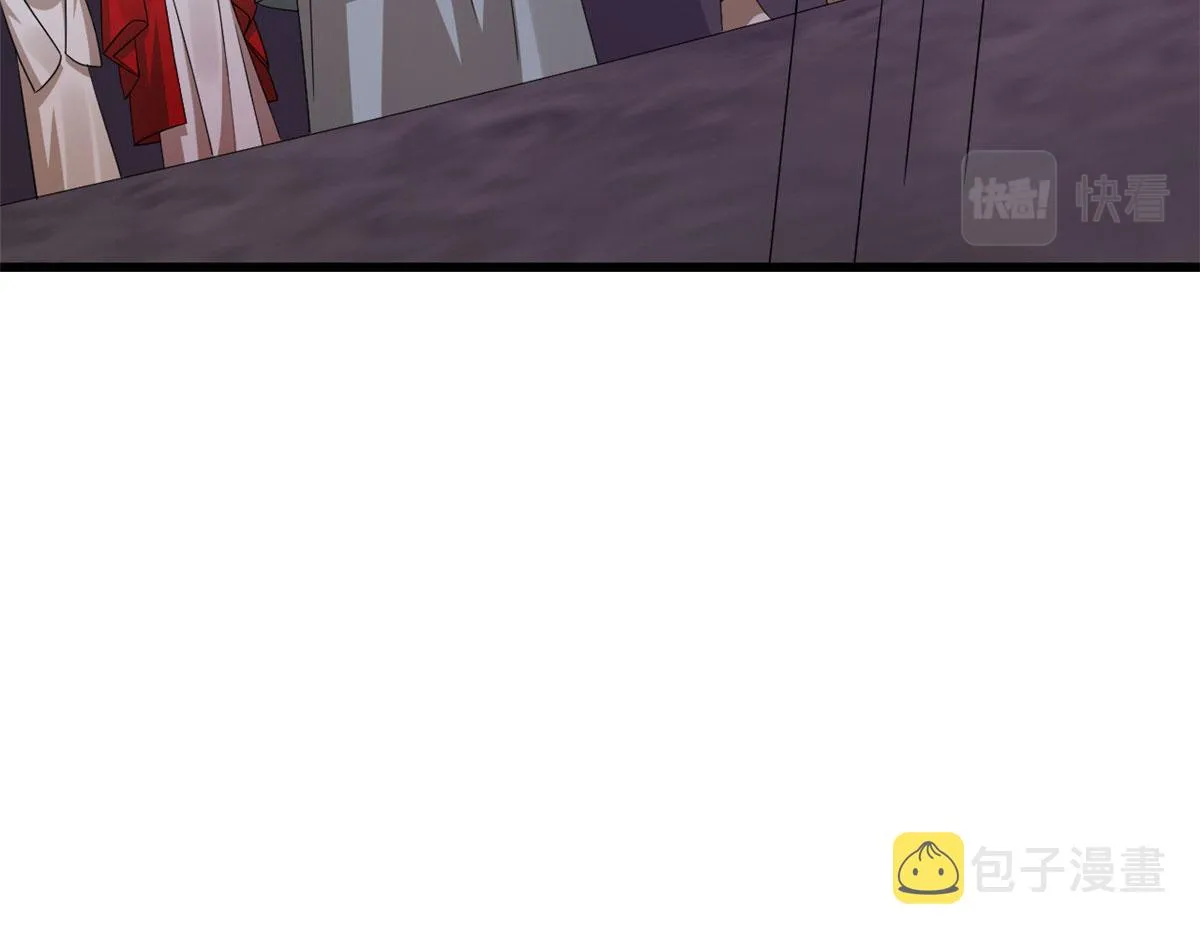 363 第99页