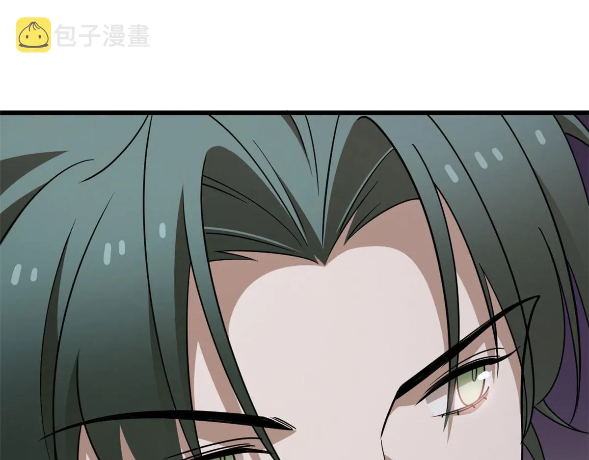 363 第114页