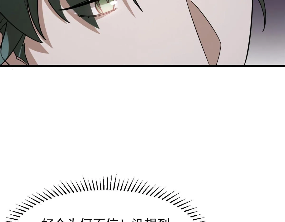 363 第115页
