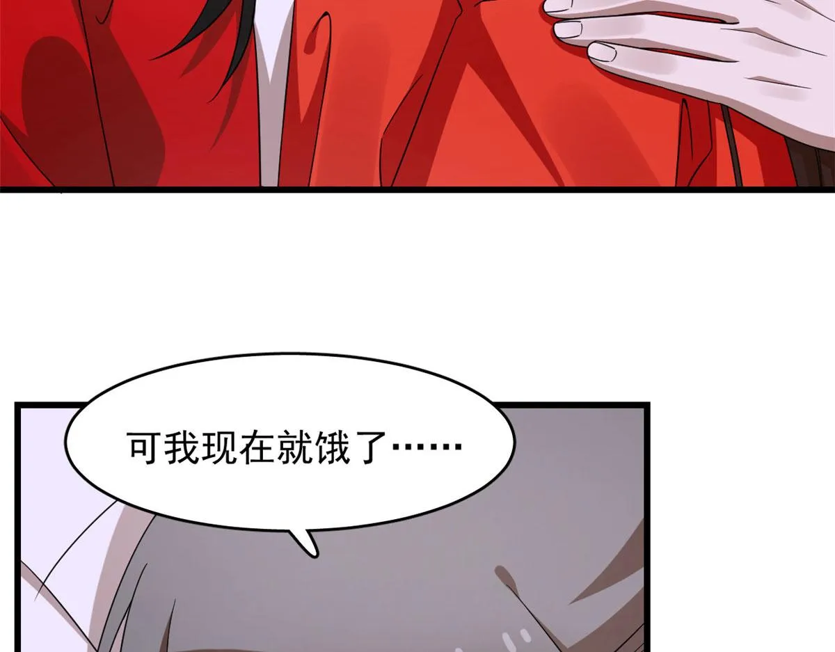 362 第6页