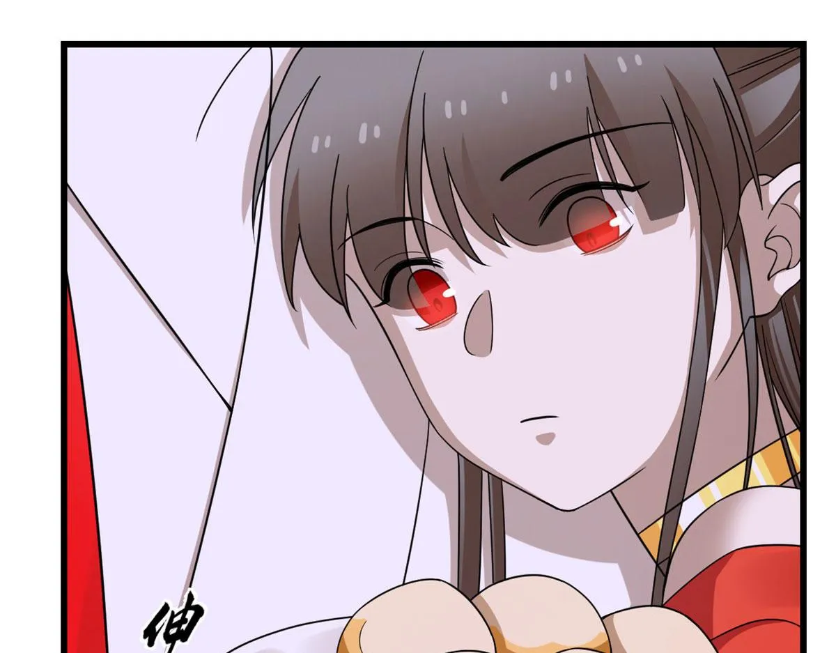 362 第9页