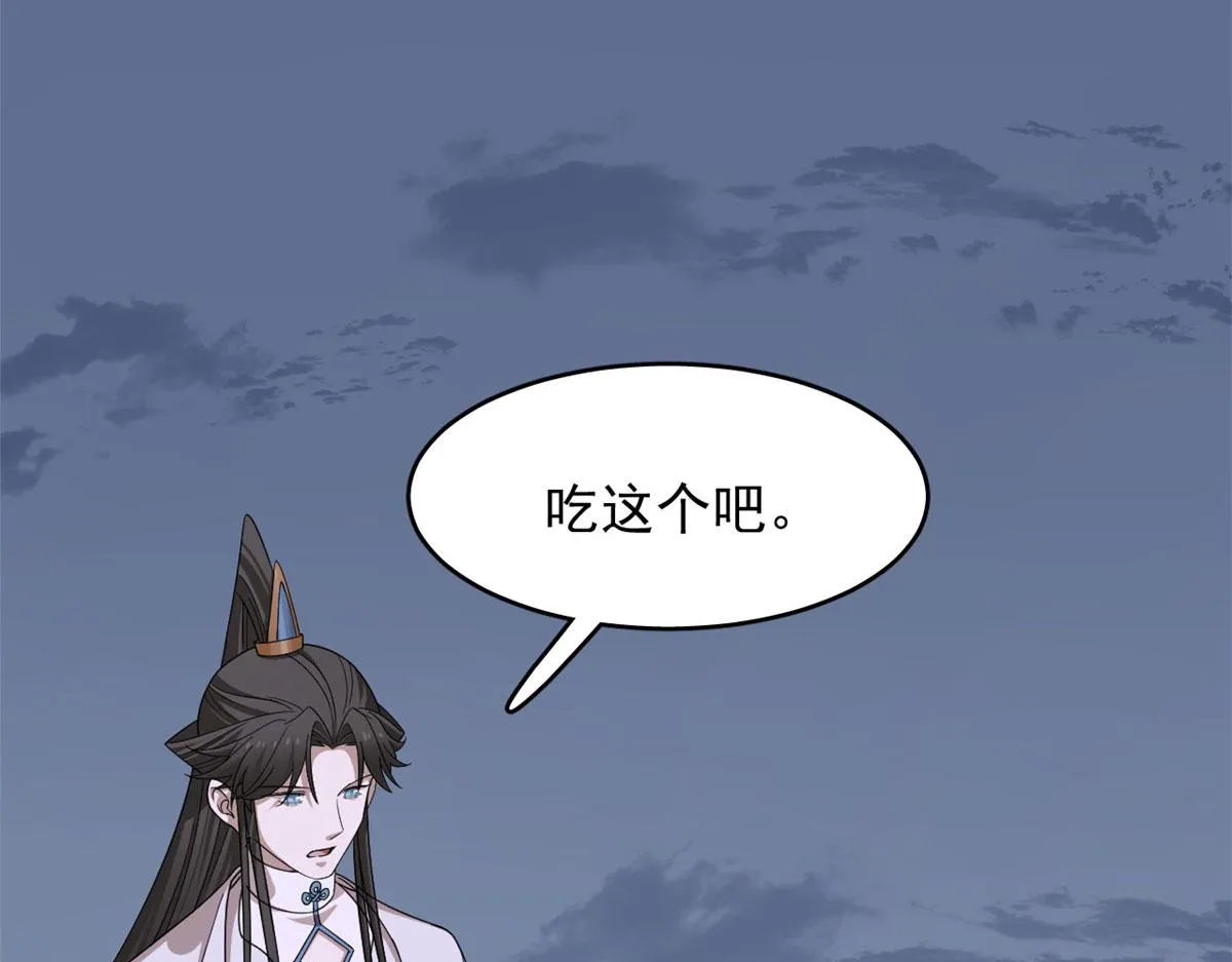 362 第12页
