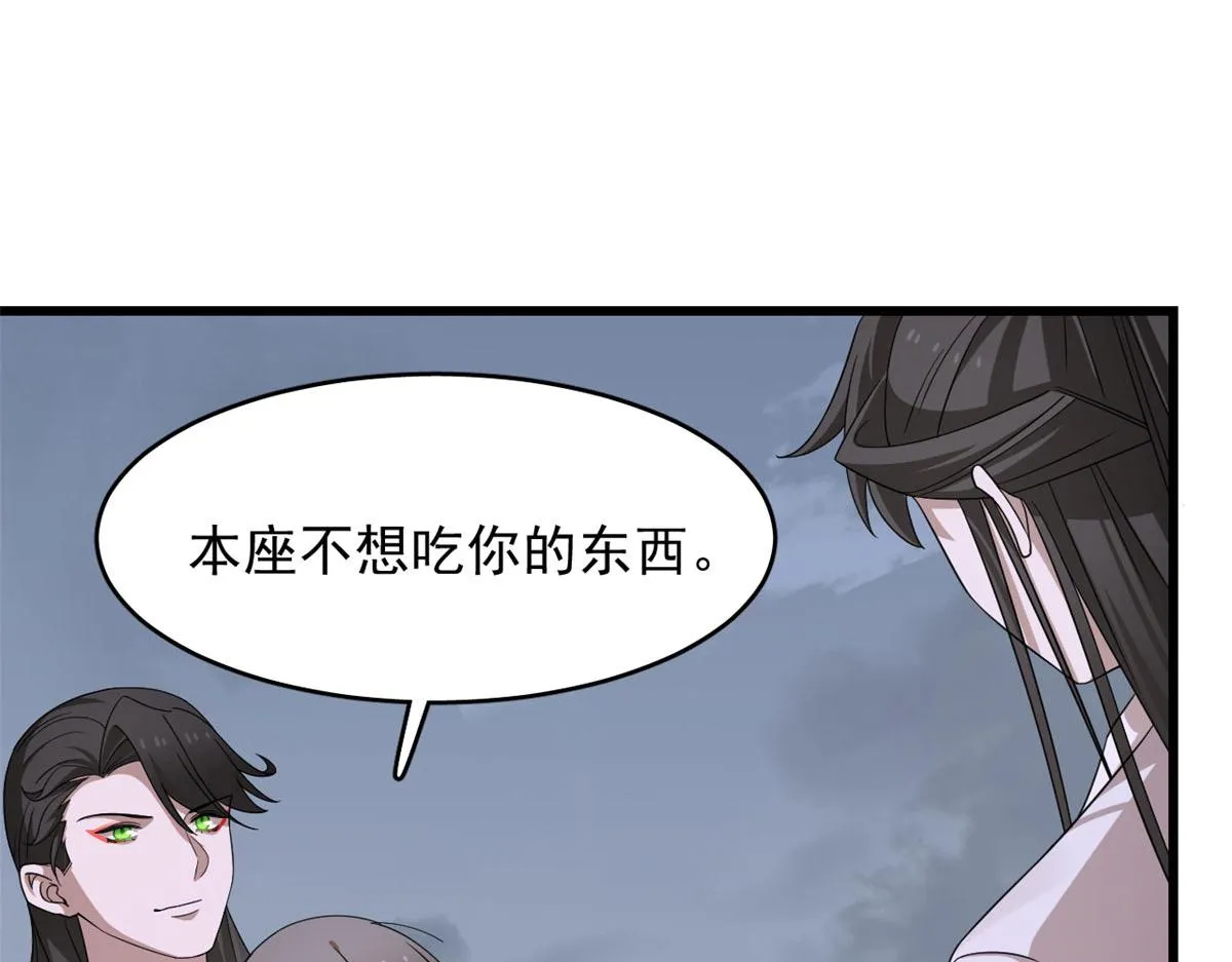 362 第16页