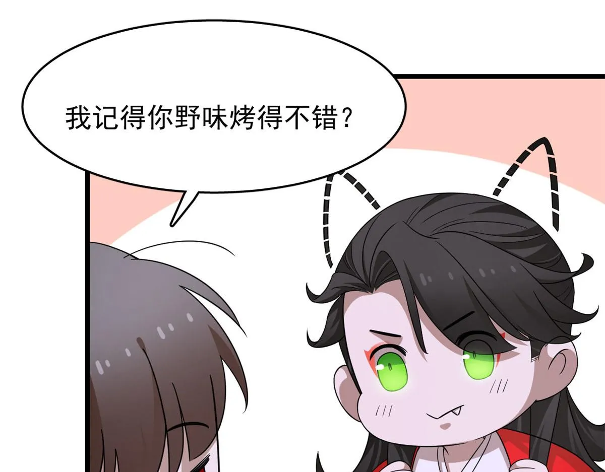 362 第19页
