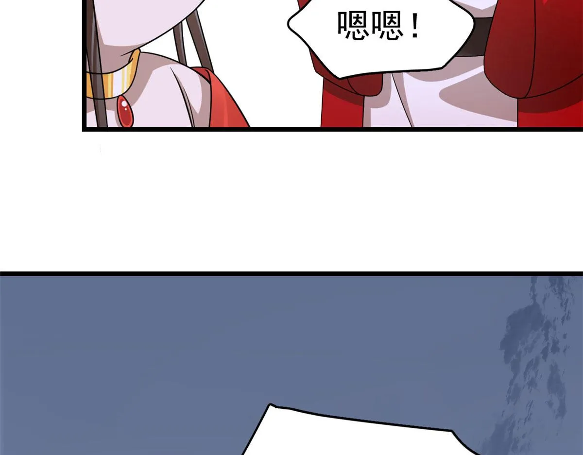 362 第21页