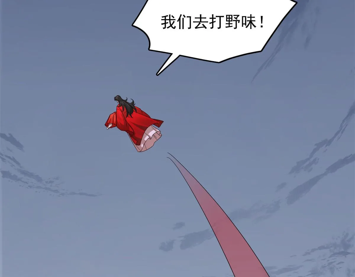 362 第22页