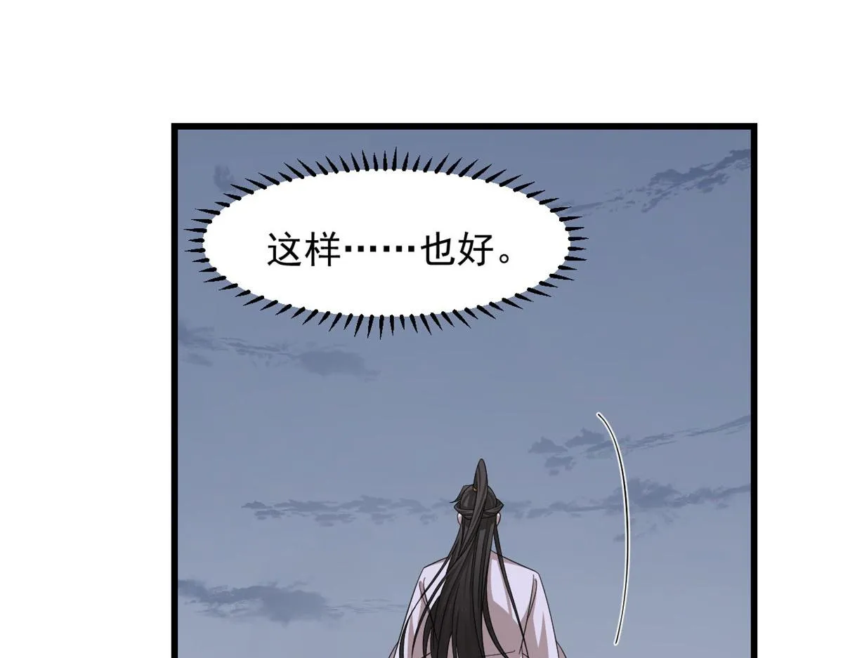 362 第31页