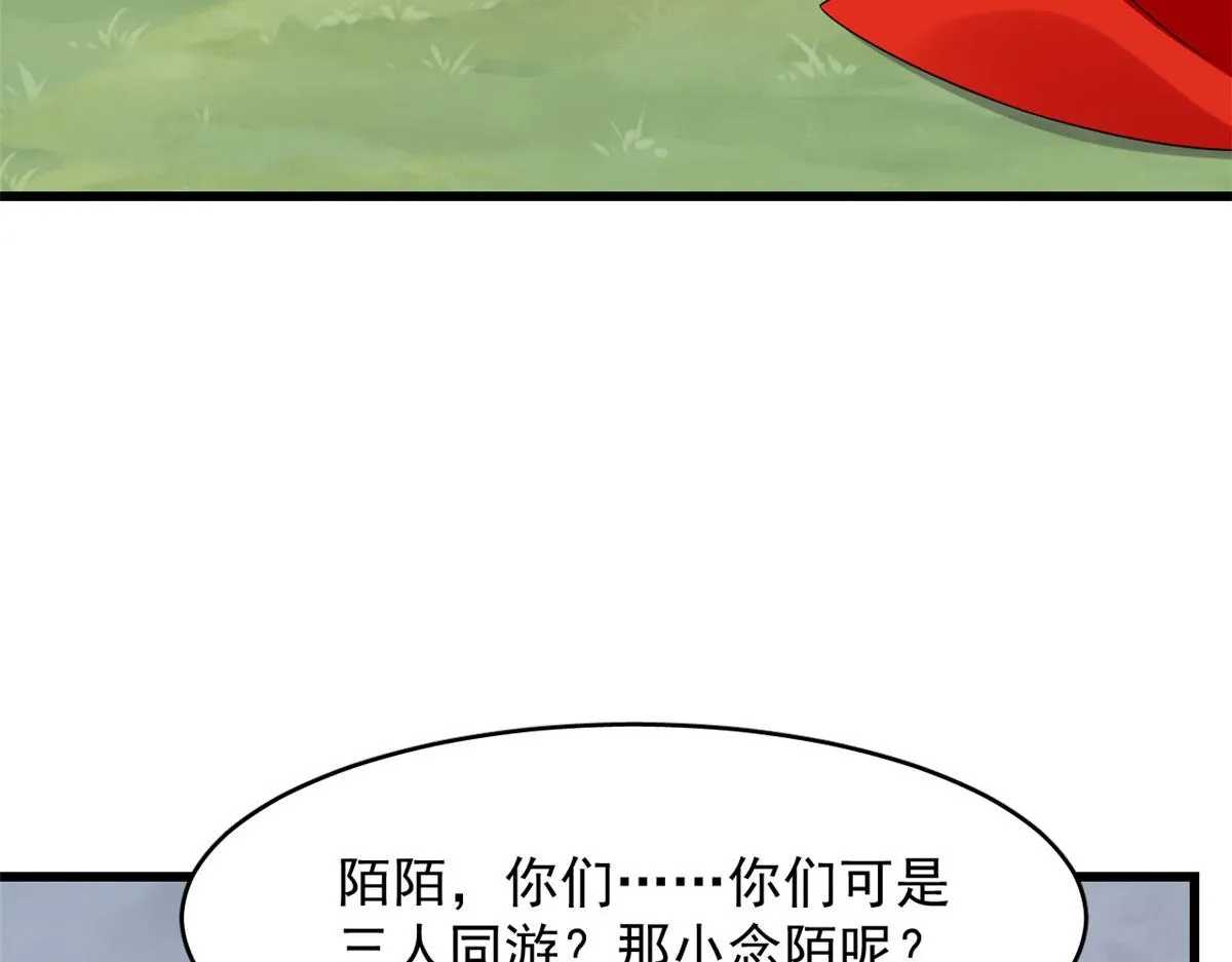 362 第40页