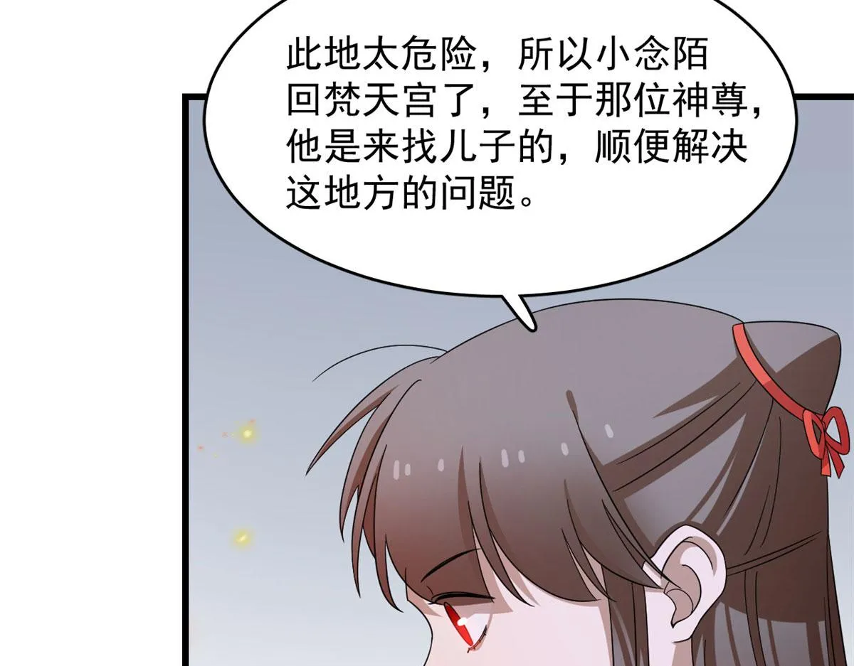 362 第45页