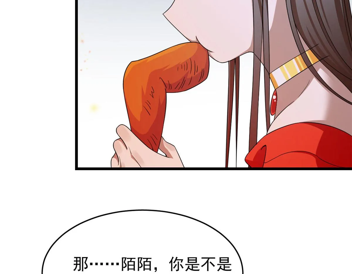362 第46页