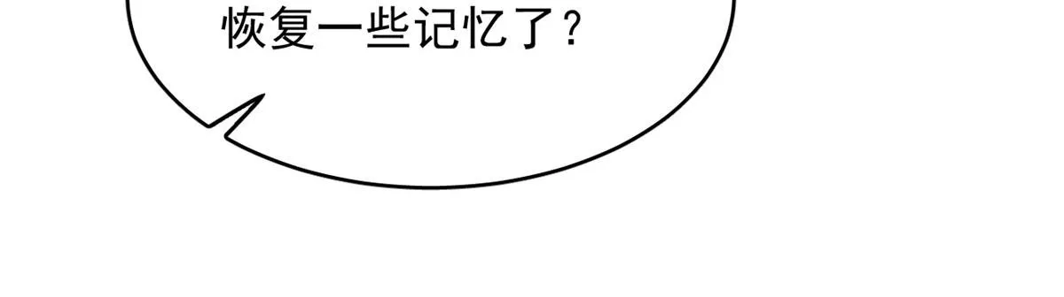362 第47页