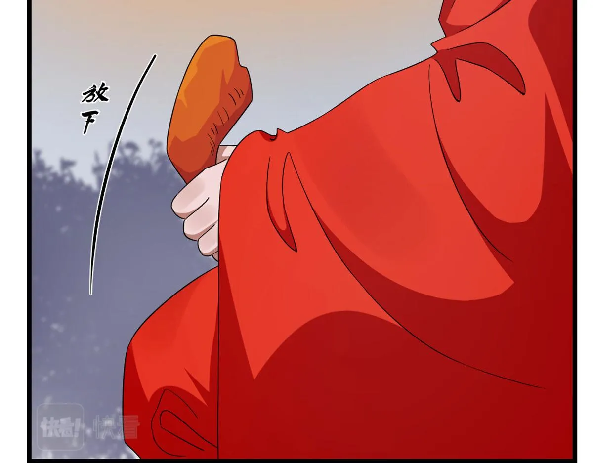 362 第49页