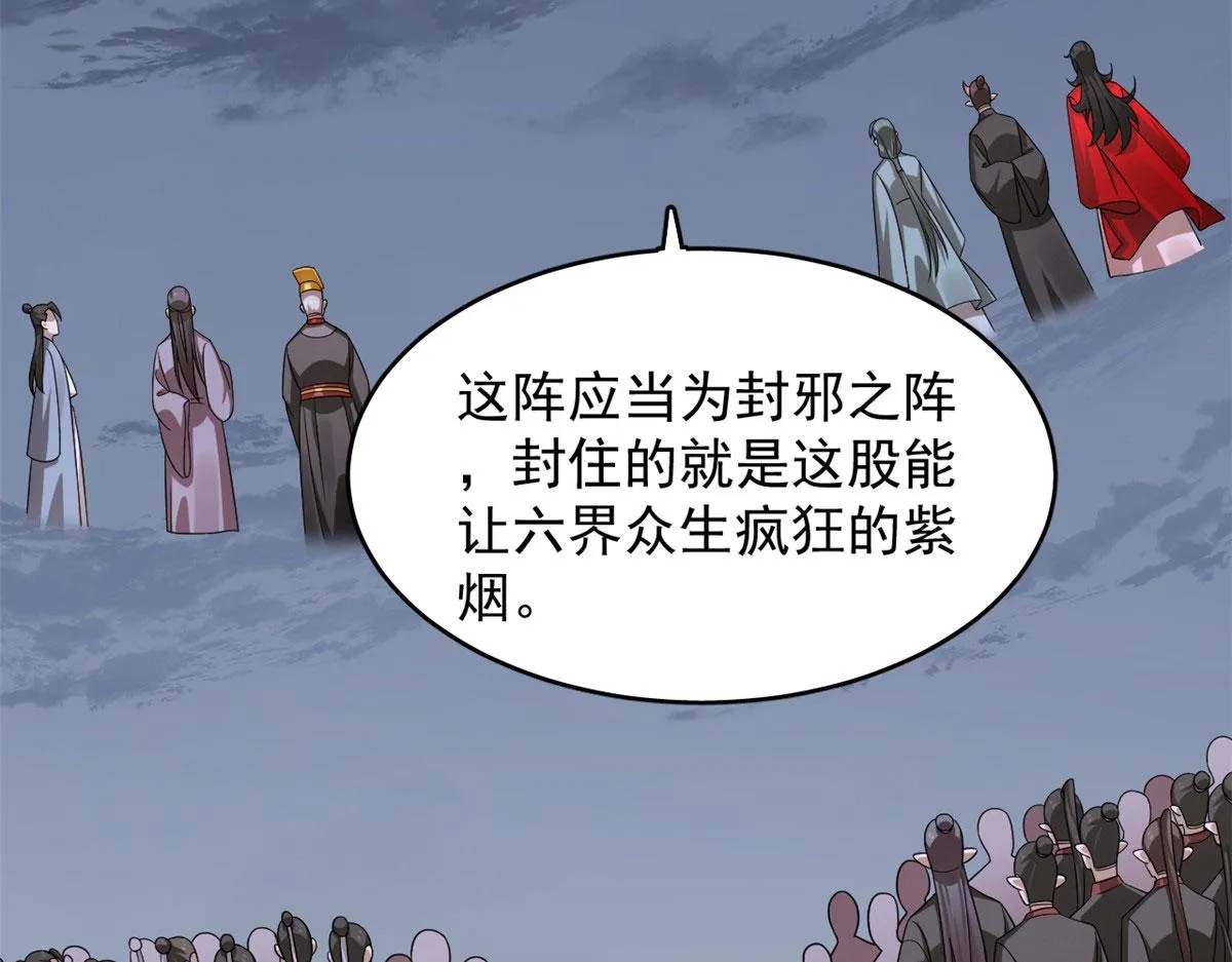 362 第60页
