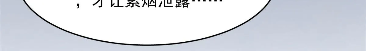 362 第62页