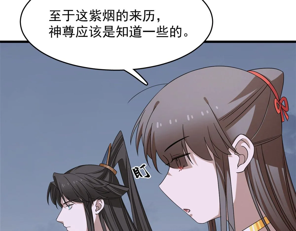 362 第66页