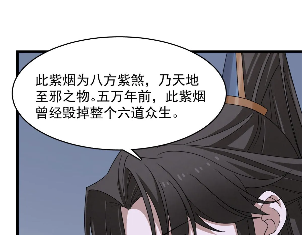 362 第69页