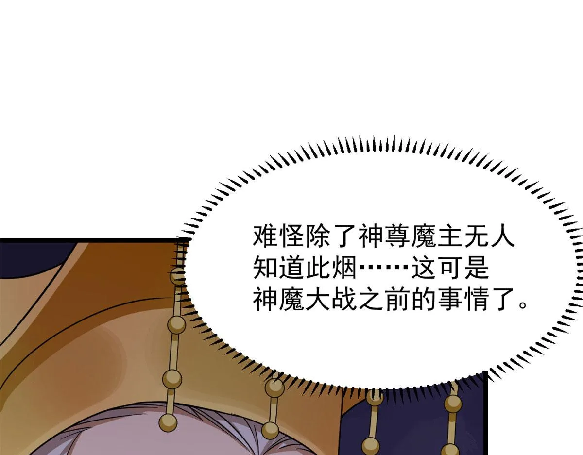 362 第75页