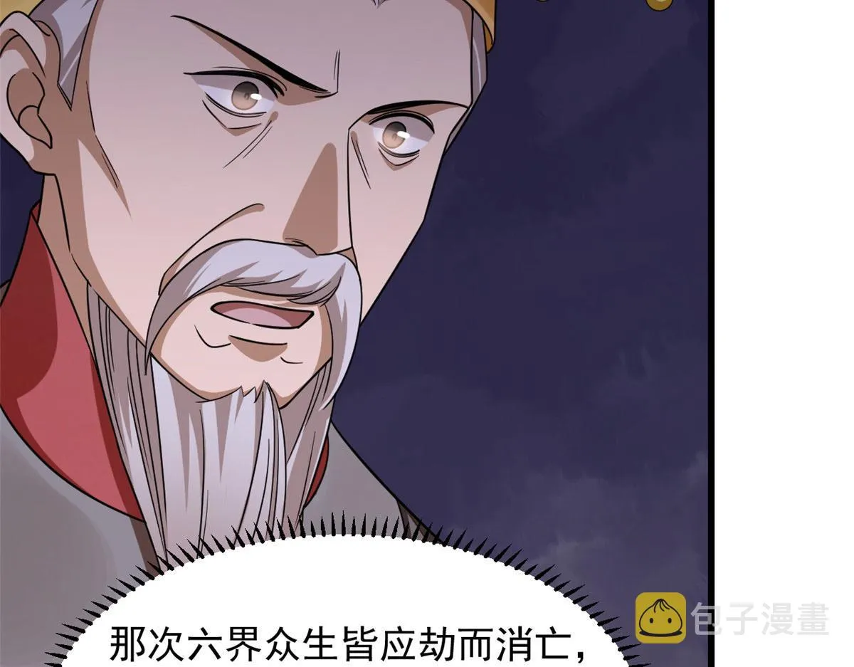 362 第76页