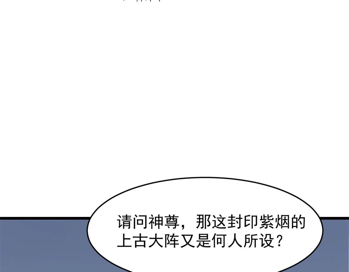 362 第78页