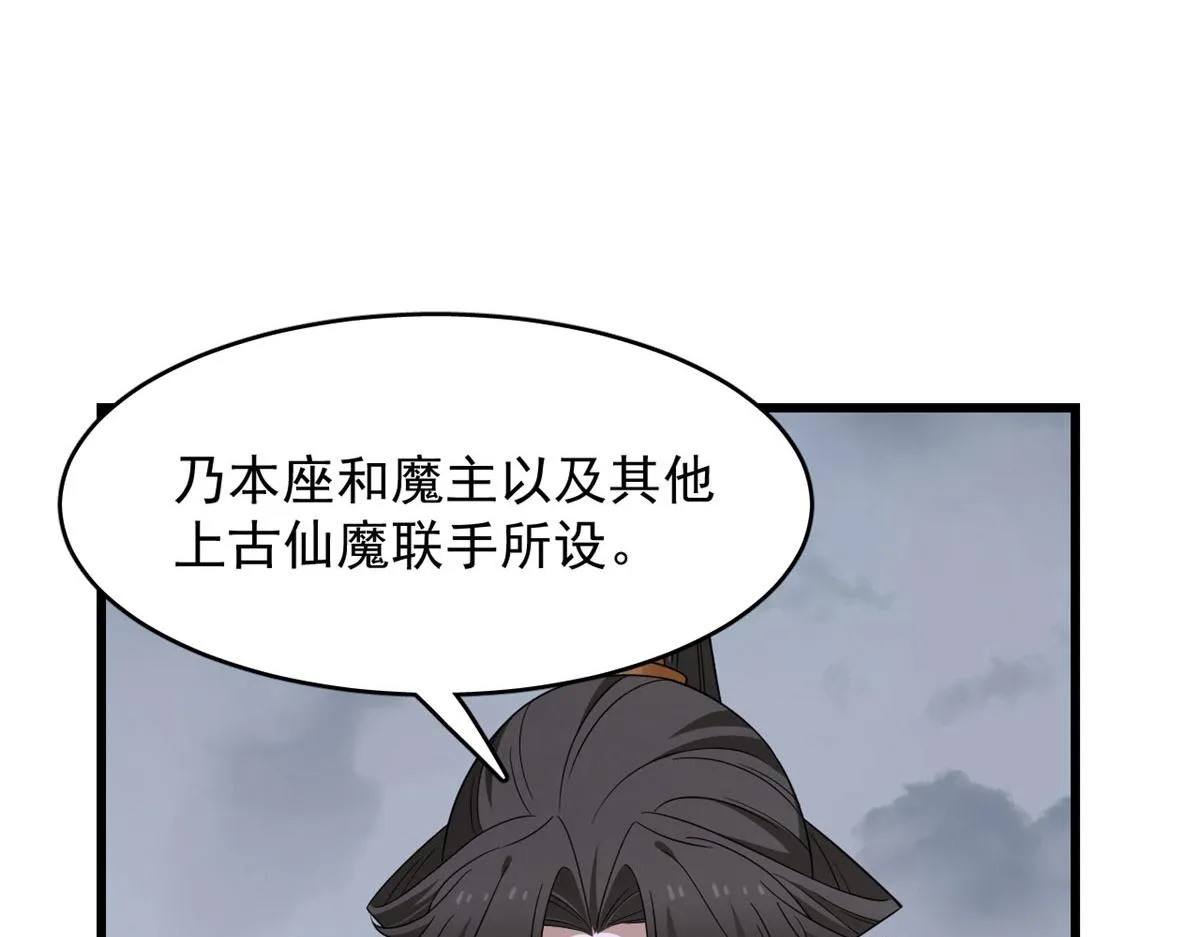 362 第82页
