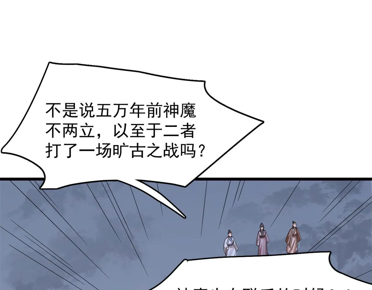 362 第85页