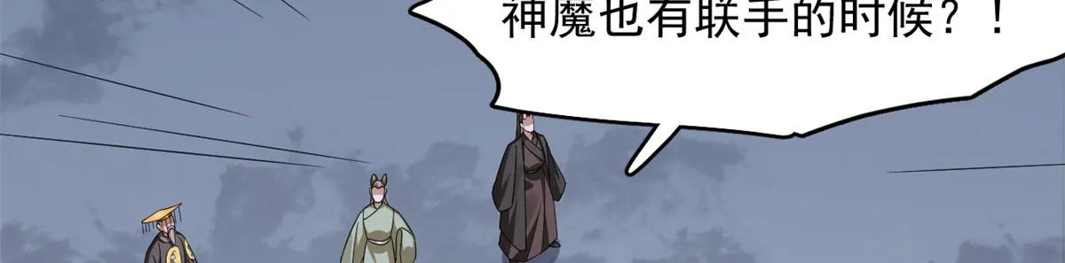 362 第86页