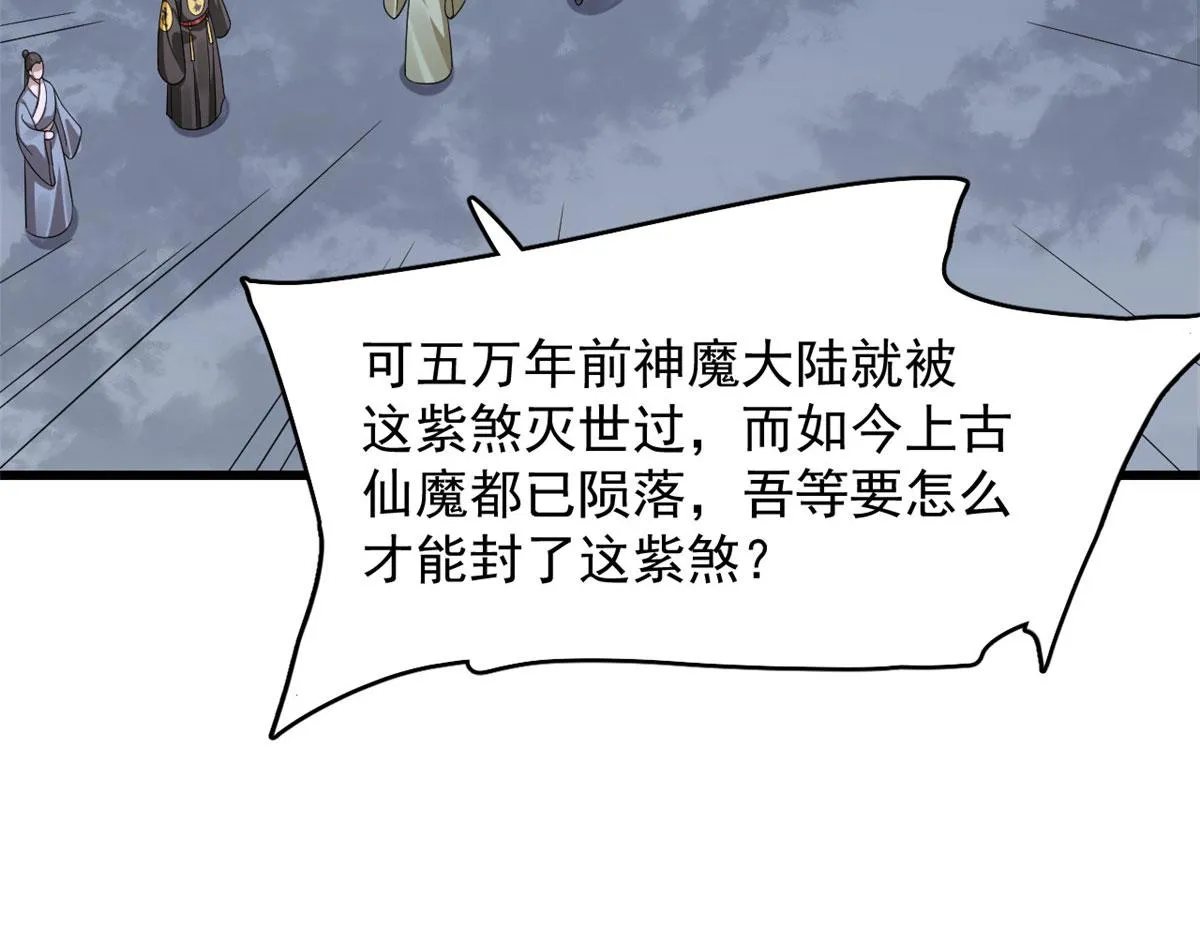 362 第87页