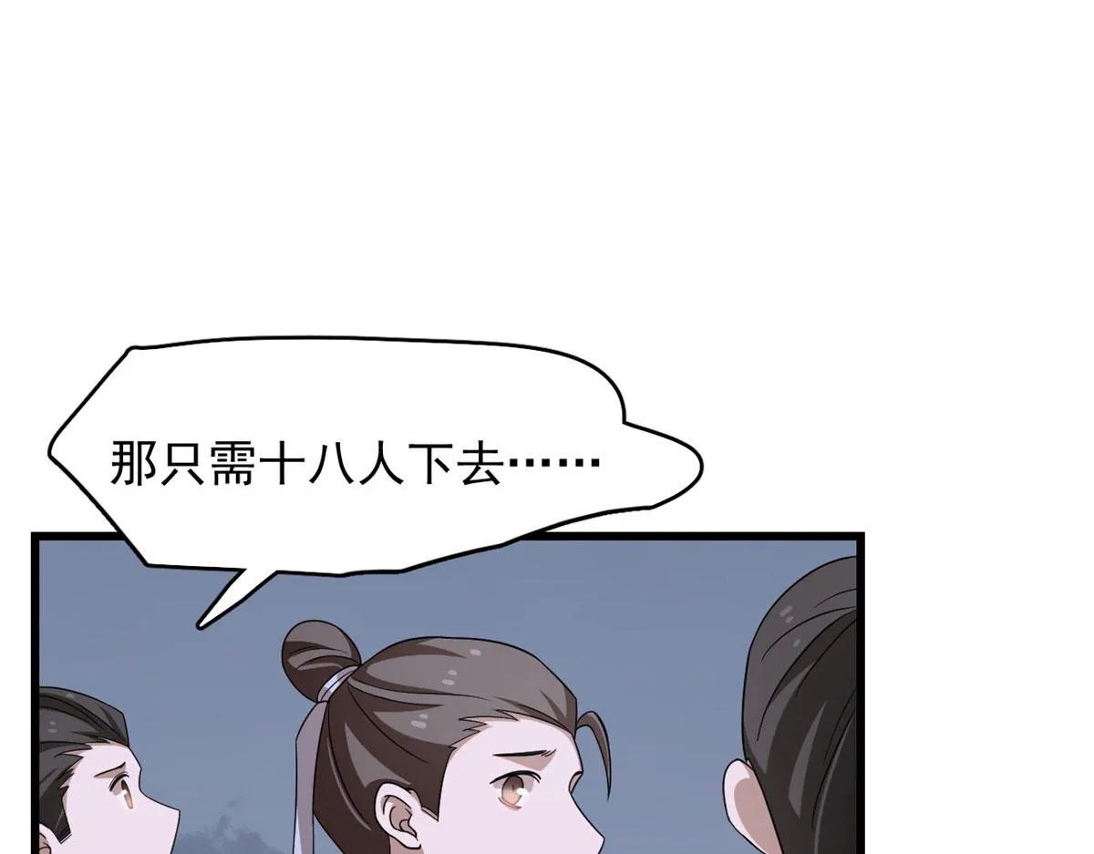 362 第93页