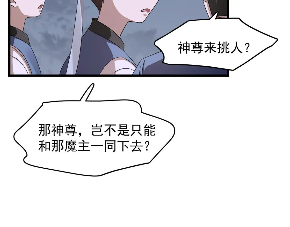 362 第94页