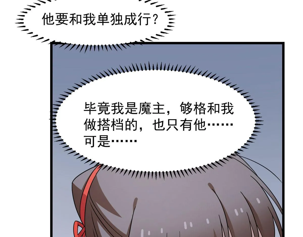 362 第96页