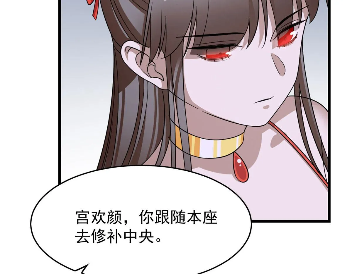 362 第97页