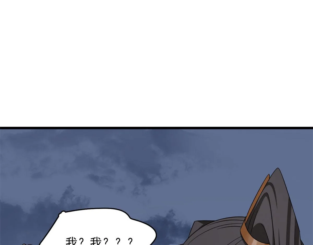 362 第102页