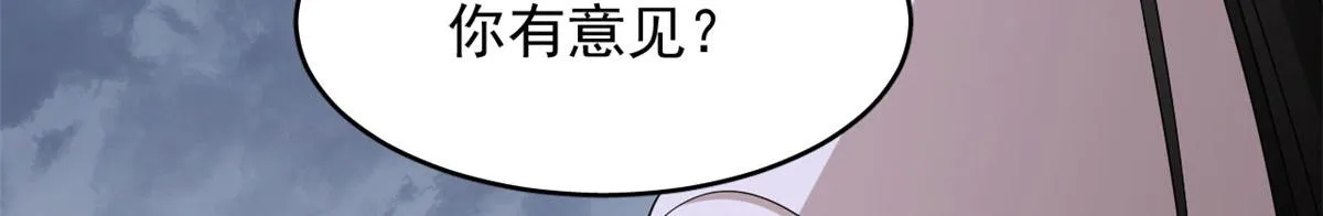 362 第104页