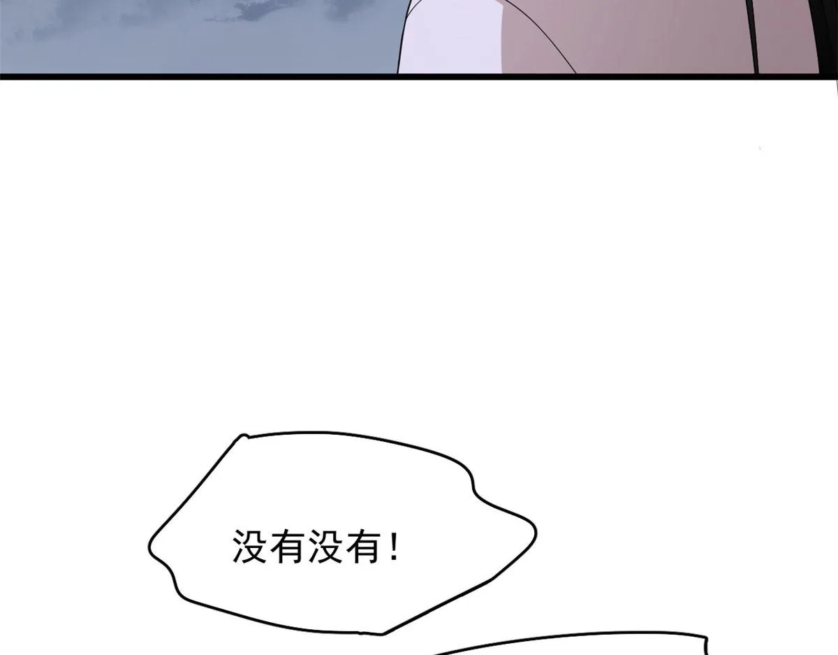 362 第105页