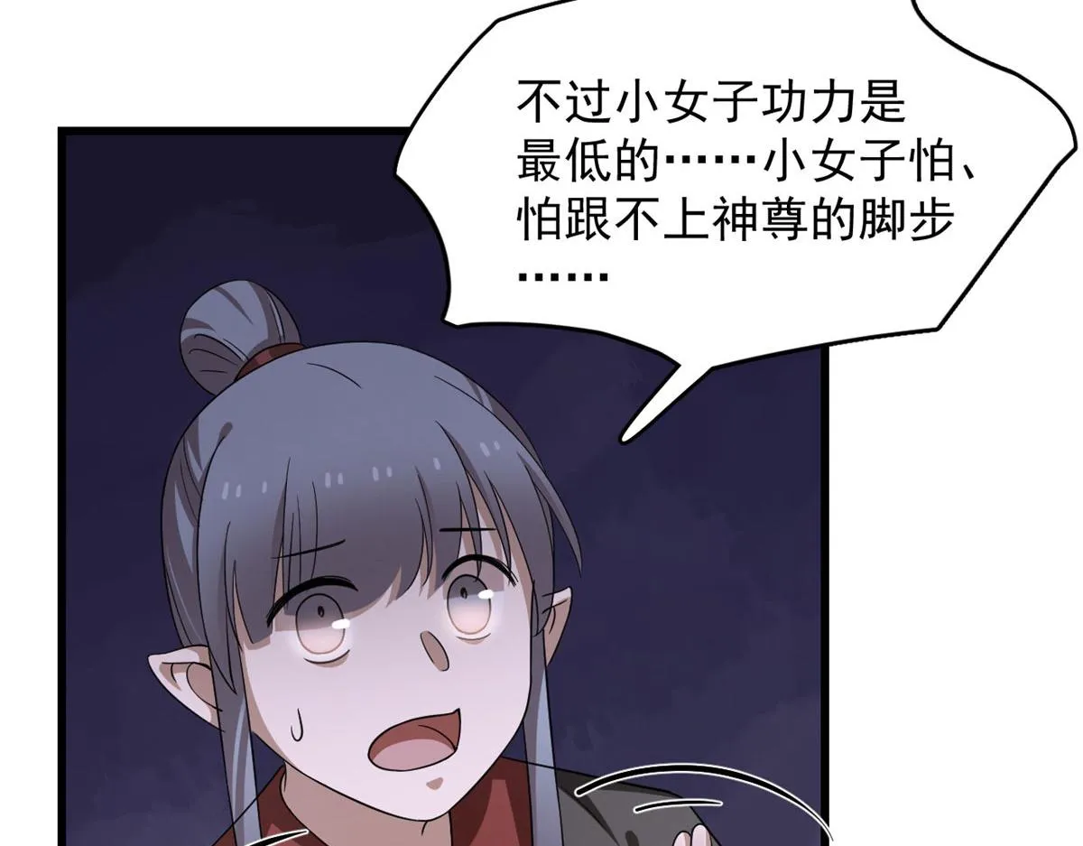 362 第106页