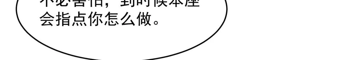 362 第110页