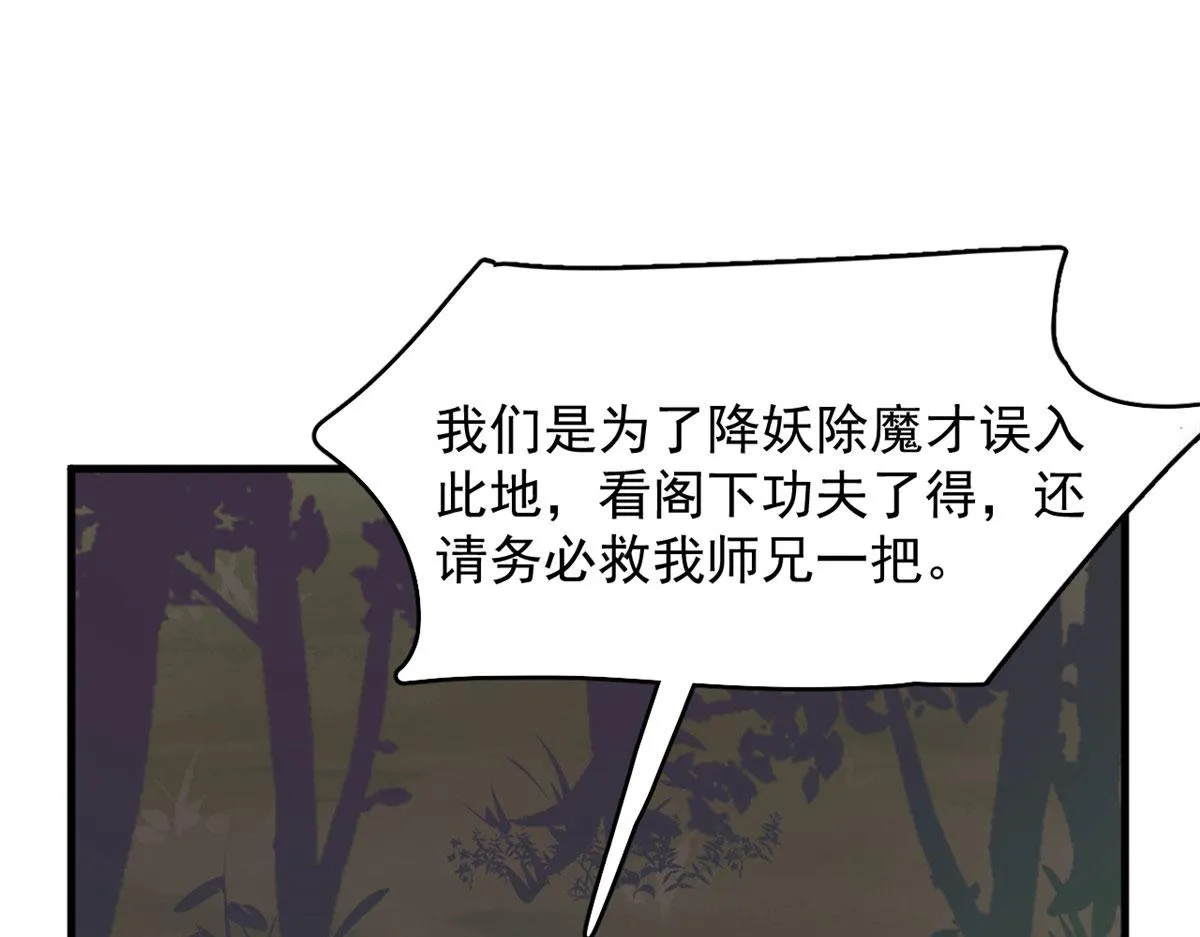 360 第3页