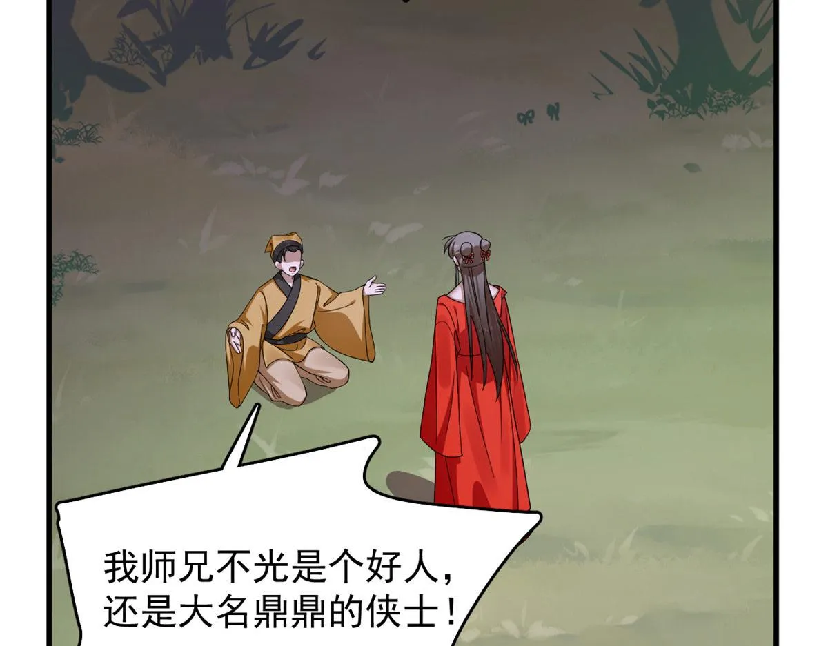 360 第4页