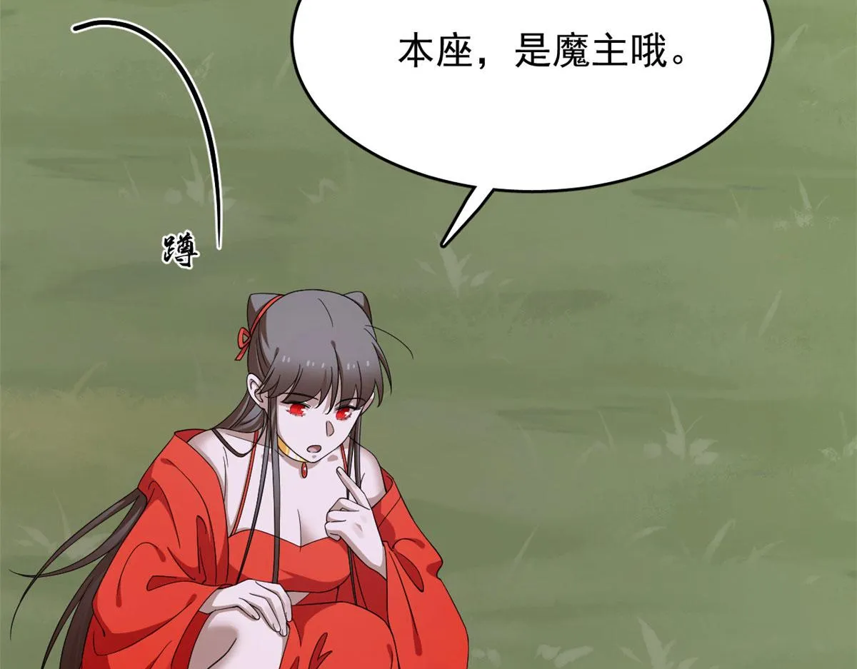 360 第12页