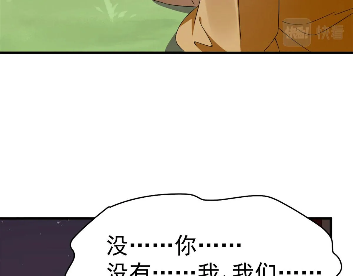 360 第15页