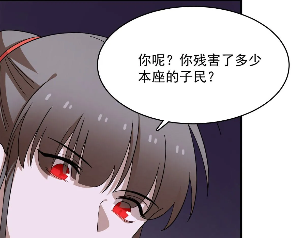 360 第19页