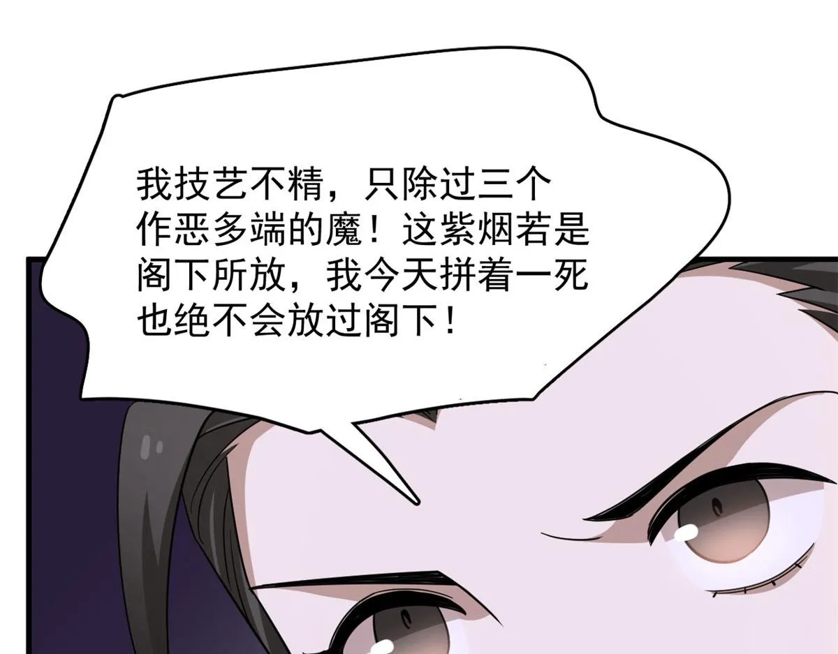 360 第22页
