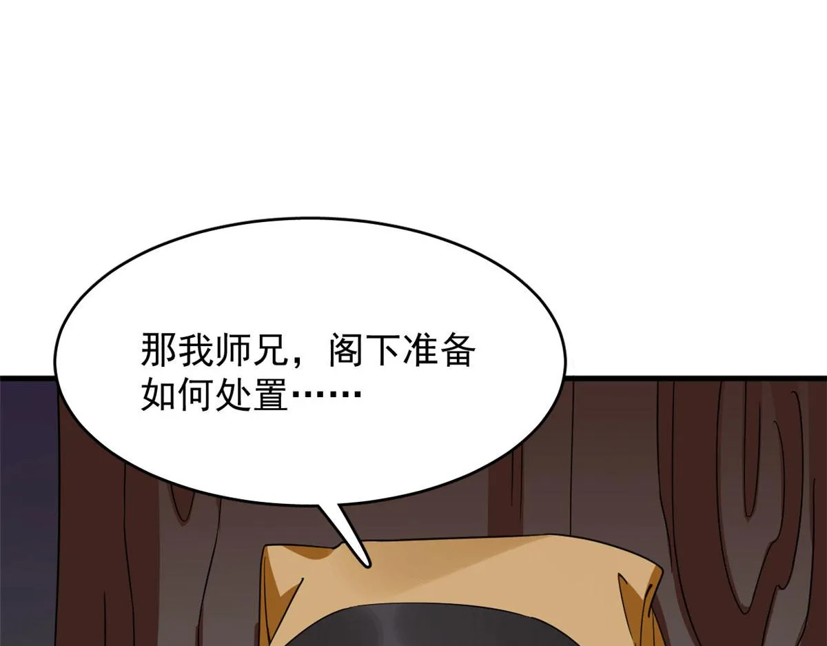 360 第35页