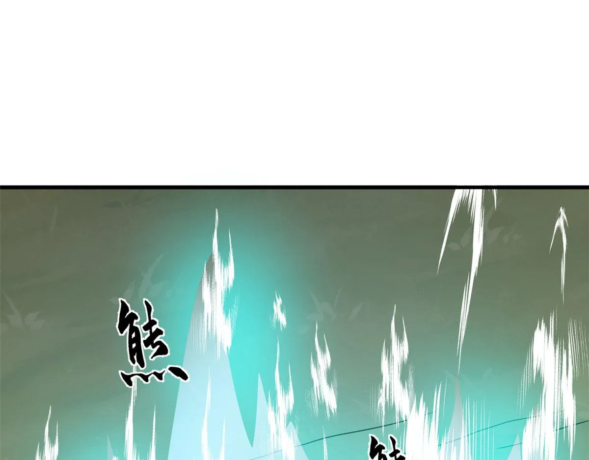 360 第53页